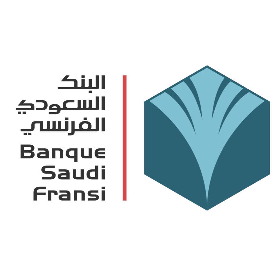 قام البنك السعودي الفرنسي عبر الموقع الإلكتروني الخاص به عن فتح باب التقديم على برنامج التدريب التعاوني 2021م في مدينة الرياض، وهذا وفقًا للتفاصيل الموجودة بالأسفل.