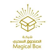 تبحث شركة الصندوق السحري Magical Box بالمملكة العربية السعودية عن عدد 4 موظفين، و ذلك من أجل العمل في وظيفة استقبال و مقدم طعام بمطعم ستيم برجر، كما ستوفر الشركة تدريب فوري لجميع المُتقدمين.