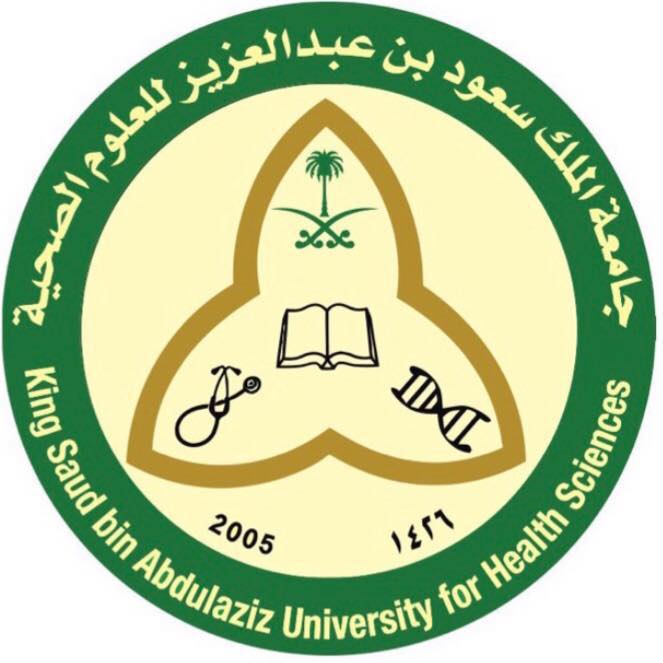 جامعة الملك سعود للعلوم الصحية أعلنت -من خلال الموقع الإلكتروني الخاص بها- عن توفير وظائف إدارية وتقنية وهندسية وفنية في مدن الرياض وجدة، وهذا وفقًا للتفاصيل الموجودة بالأسفل.
