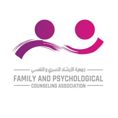 جمعية الإرشاد الأسري والنفسي قامت بالإعلان عن توفير وظائف شاغرة للرجال والنساء للعمل في محافظة جدة، وهذا وفقًا للتفاصيل الموجودة بالأسفل.