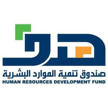 قام صندوق تنمية الموارد البشرية (هدف) بالإعلان عن دعوة الموظفات السعوديات من أجل الانضمام إلى برنامج دعم نقل المرأة العاملة (وصول).