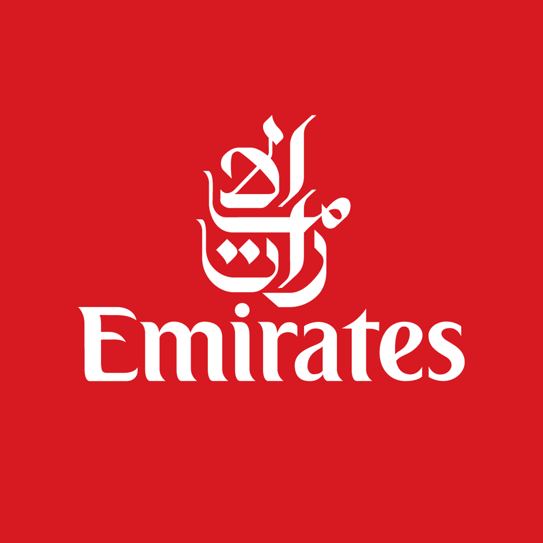 قامت شركة طيران الإمارات بالإعلان عن وظائف شاغرة من خلال الموقع الإلكتروني الخاص بها تحت المسمى الوظيفي مساعد عمليات الشحن ويمكن للحاصلين على الثانوية العامة التقديم على هذه الوظائف.
