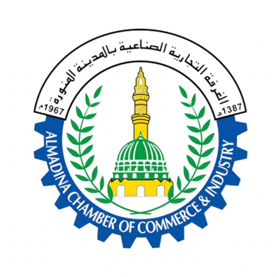 توفر غرفة المدنية المنورة بالمملكة العربية السعودية وظائف بائع للبيع بالتجزئة للعمل في مكتب كفاءات طيبة الوطنية  في مدينة الرياض للمساعدة في عمليات البيع.