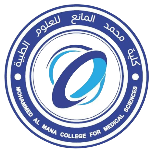 كلية محمد المانع للعلوم الطبية بمدينة الدمام قامت بالإعلان عن توفير وظائف إدارية وأكاديمبة لحملة البكالوريوس أو أعلى.